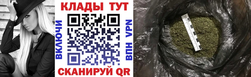 Где купить наркотики Уфа A PVP Амфетамин COCAIN ГАШ