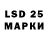Кодеиновый сироп Lean Purple Drank LIVEFRMNYC