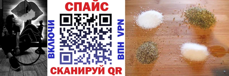 площадка клад  Уфа  Бутират оксибутират  где найти наркотики 