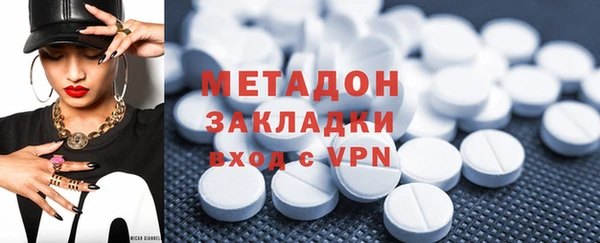 мет Белокуриха