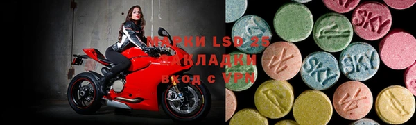 мет Белокуриха