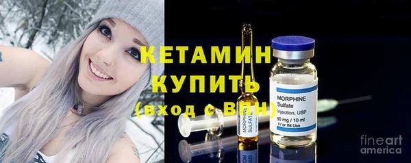 мет Белокуриха