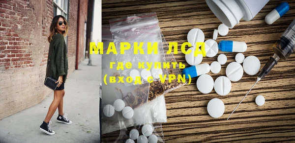 мет Белокуриха