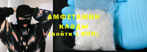 дживик Белоозёрский