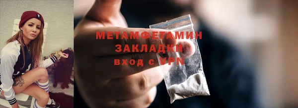 дживик Белоозёрский