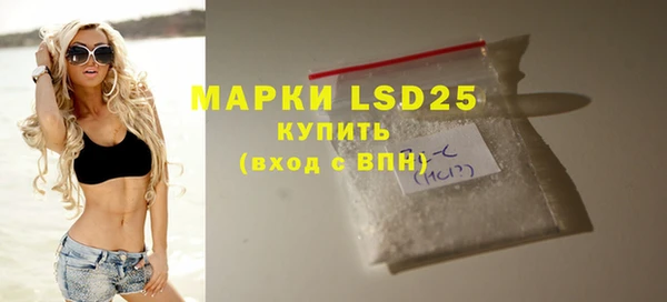 дживик Белоозёрский