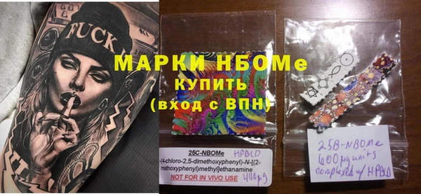 дживик Белоозёрский