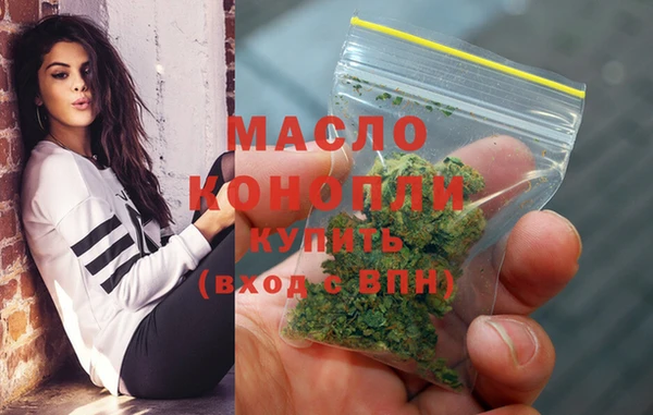 дживик Белоозёрский