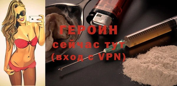 дживик Белоозёрский