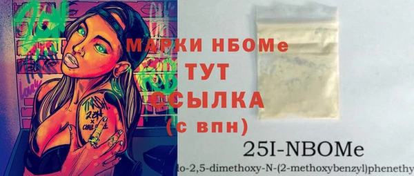 дживик Белоозёрский