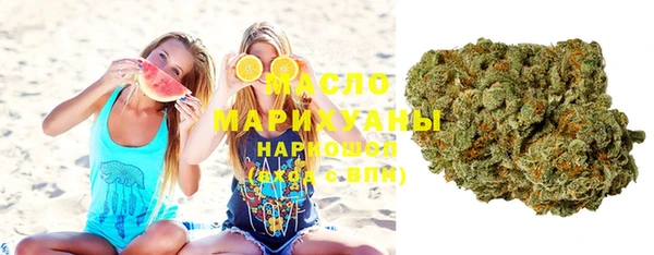 дживик Белоозёрский