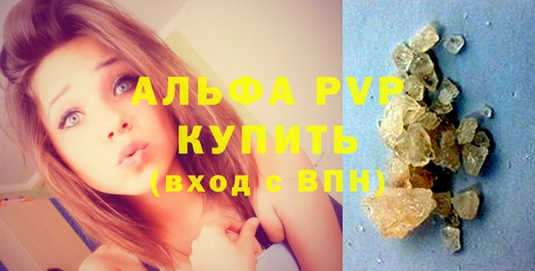 дживик Белоозёрский