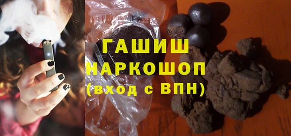 дживик Белоозёрский