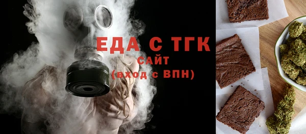 дживик Белоозёрский