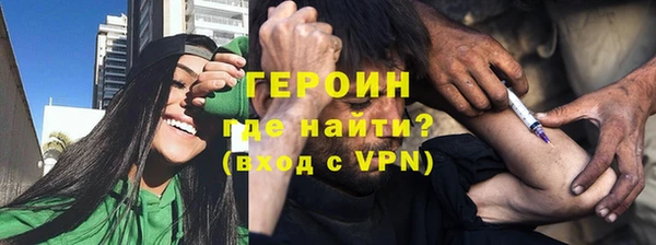 дживик Белоозёрский